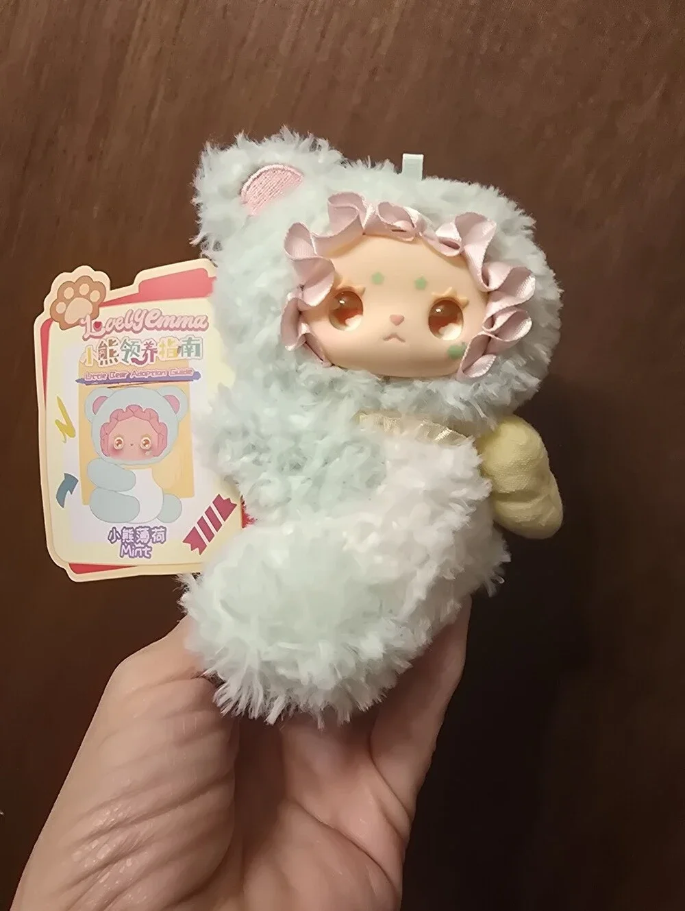 Baby Three Little Bear Adoption Guide